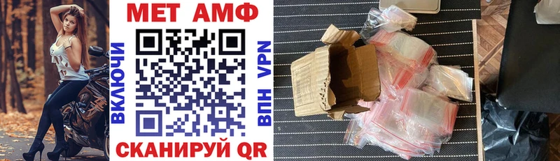 купить наркотики сайты  Дятьково  Amphetamine 98% 