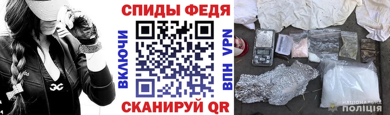 АМФЕТАМИН 97% Дятьково