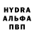 АМФЕТАМИН 97% dyagoman