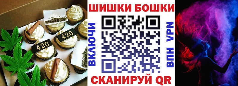 купить  сайты  Дятьково  Cannafood марихуана 