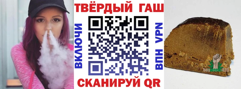 ГАШ VHQ Дятьково