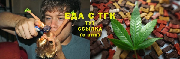 2c-b Алексеевка