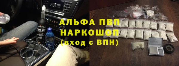 дживик Алексин