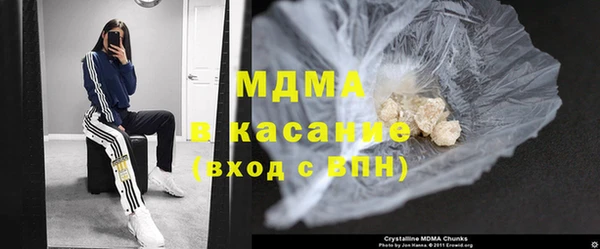 дживик Алексин