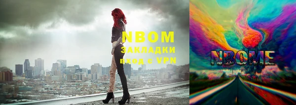 2c-b Алексеевка