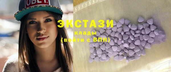 2c-b Алексеевка
