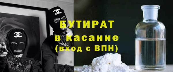 мдпв Абаза
