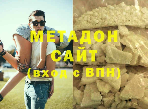 дживик Алексин