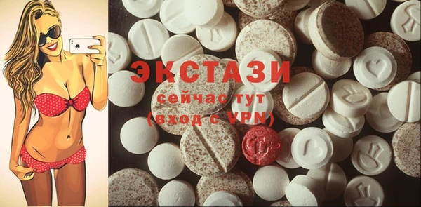 2c-b Алексеевка