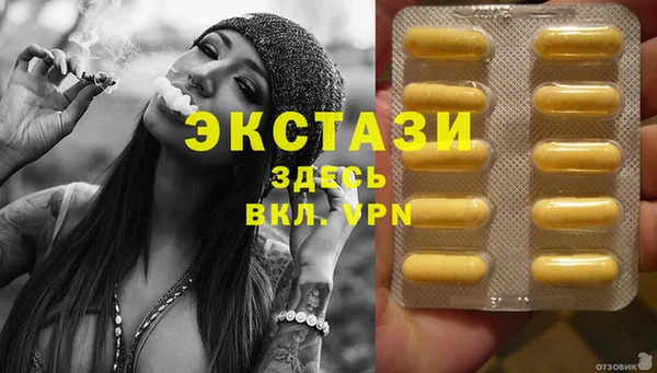 дживик Алексин