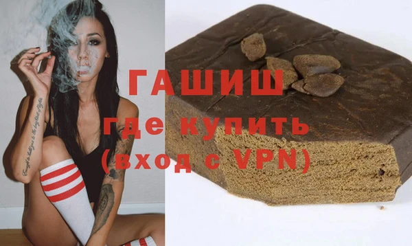 дживик Алексин