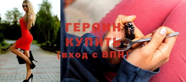 герыч Алзамай