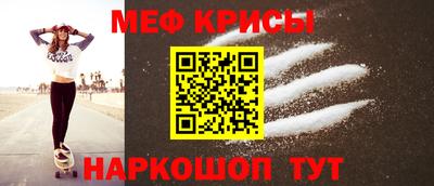 бутик Малоярославец