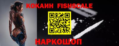 mdma Мариинск