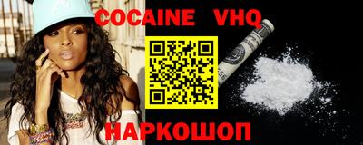 mdma Мариинск