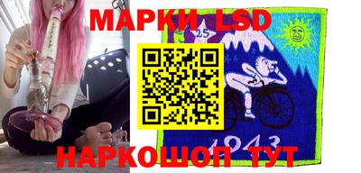 бутик Малоярославец