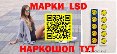 бутик Малоярославец