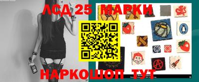 mdma Мариинск