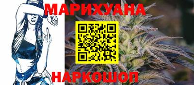 mdma Мариинск