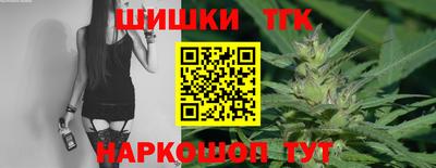 mdma Мариинск