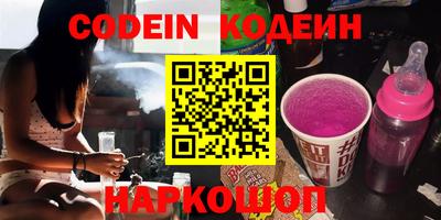apvp Малгобек