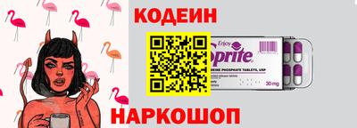 apvp Малгобек