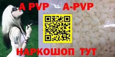 mdma Мариинск
