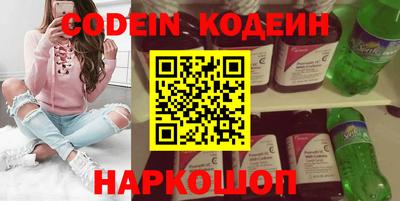 apvp Малгобек