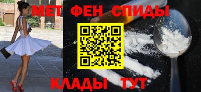 apvp Малгобек