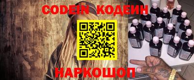 apvp Малгобек