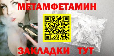 mdma Мариинск