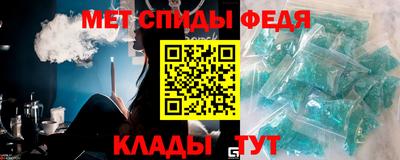 apvp Малгобек