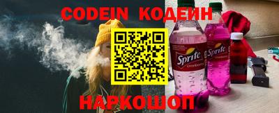 apvp Малгобек
