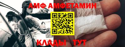 бутик Малоярославец