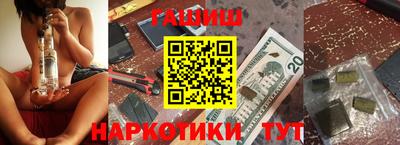 mdma Мариинск