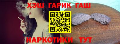 бутик Малоярославец
