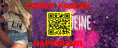 mdma Мариинск