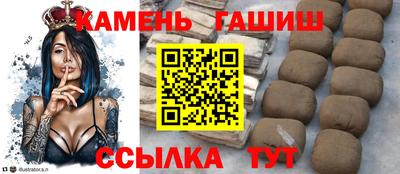 бутик Малоярославец