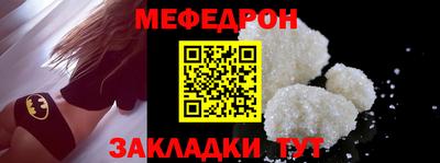 apvp Малгобек