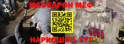 mdma Мариинск