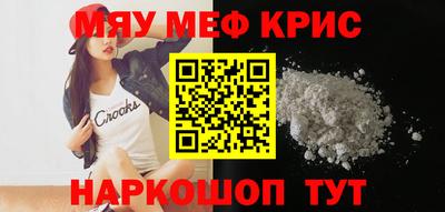 apvp Малгобек