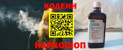 mdma Мариинск
