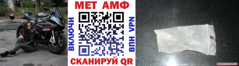 сайты даркнета официальный сайт  Дятьково  Первитин кристалл  ссылка на мегу как зайти 