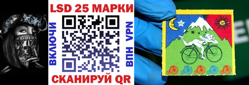 Марки N-bome 1,5мг  хочу наркоту  Дятьково 