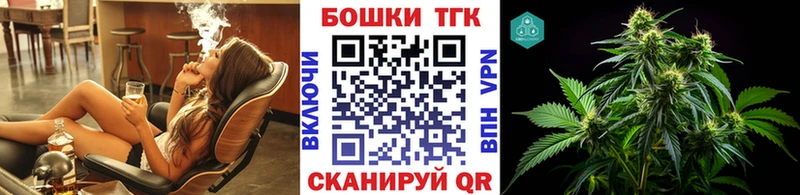 ОМГ ОМГ зеркало  Дятьково  Марихуана планчик  сколько стоит 
